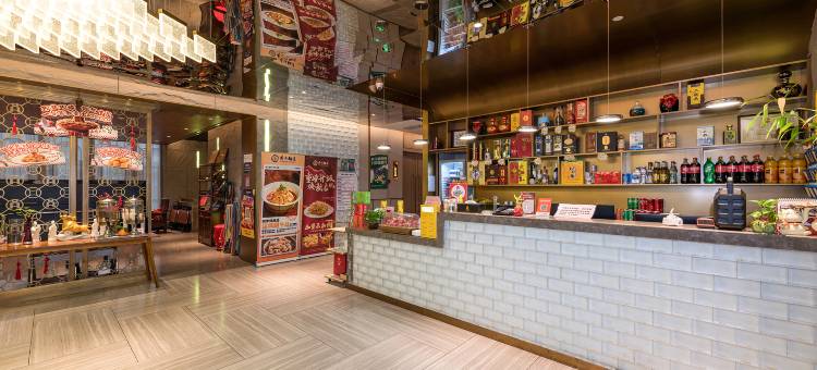 北京黄河京都大酒店图片