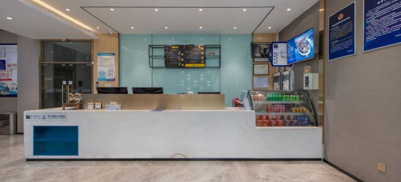 7天优品酒店(北京火车站广渠门外地铁站店)图片