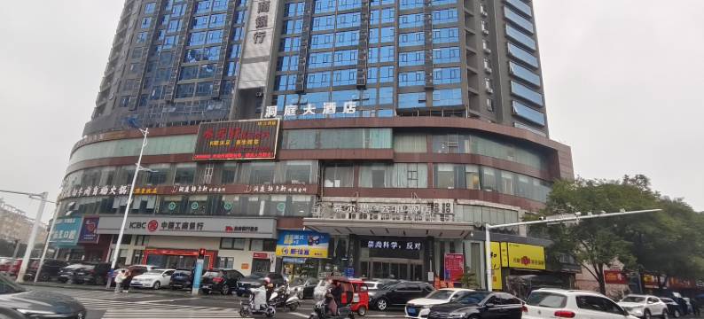 南县洞庭大酒店图片