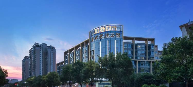加曼酒店(衡阳南华附一店)图片
