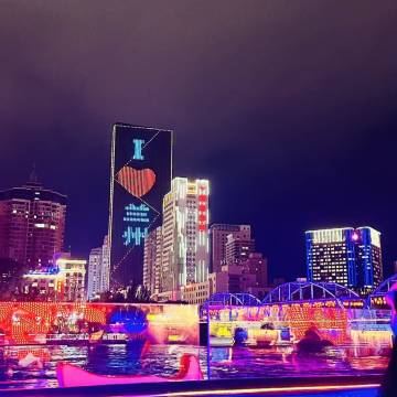 兰州西关张掖路步行街亚朵酒店图片