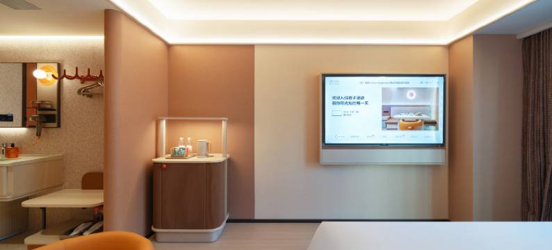 桔子酒店(厦门中山路植物园店)图片