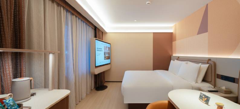 桔子酒店(厦门中山路植物园店)图片