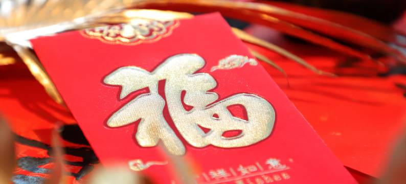 北京富力万丽酒店图片