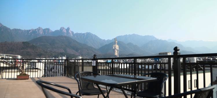 九华山・胡同小苑｜Haven 伴山闲庭民宿(九华山游客服务中心店)图片