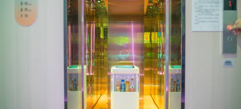 雷神电竞酒店(华清池地铁站店)图片