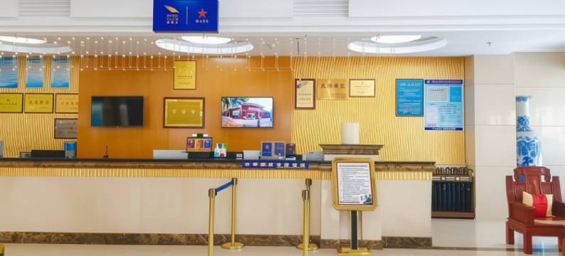 君通长城宾馆(兰州大学兰州火车站店)图片