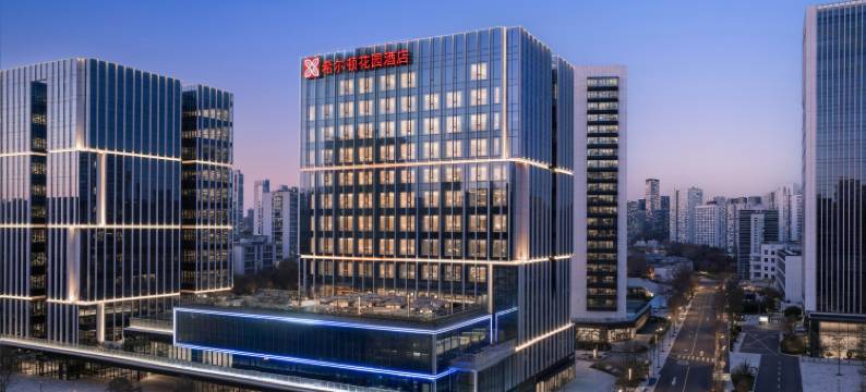 杭州大运河希尔顿花园酒店图片