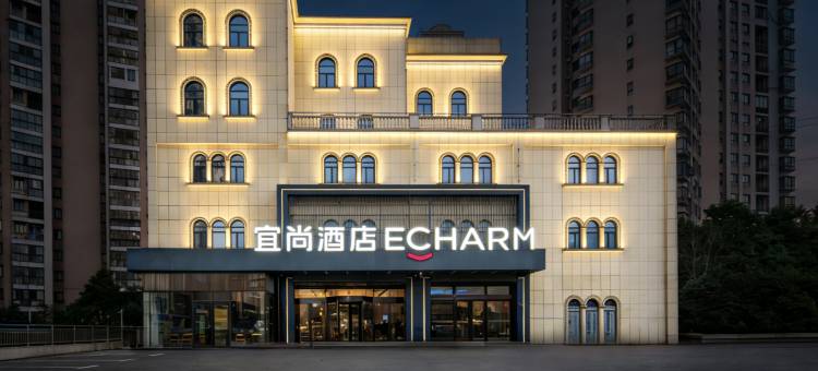 宜尚酒店(益阳赫山区万达广场店)图片