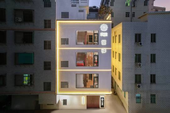 花筑·留驿民宿(潮州古城店)图片