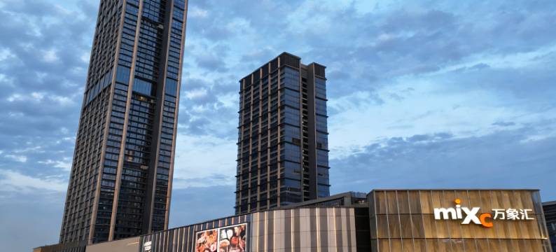 玖月雅居(东莞万象汇松山湖北站店)图片