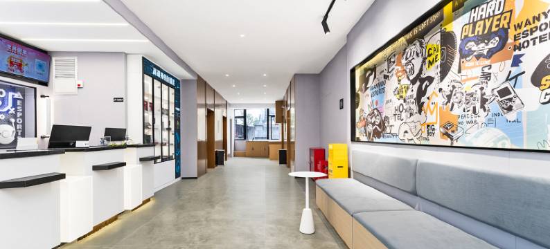 网鱼电竞酒店(重庆解放碑洪崖洞店)图片