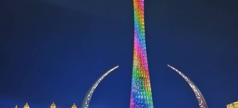 广州太古汇华师地铁站宜致美居图片