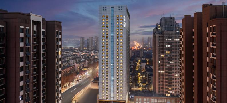 全季酒店(淄博八大局万象汇店)图片