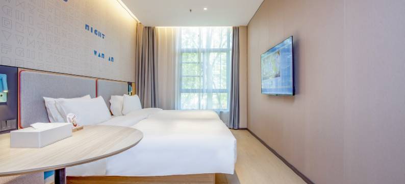 如家酒店(扬州中国大运河博物馆奥邦广场店)图片