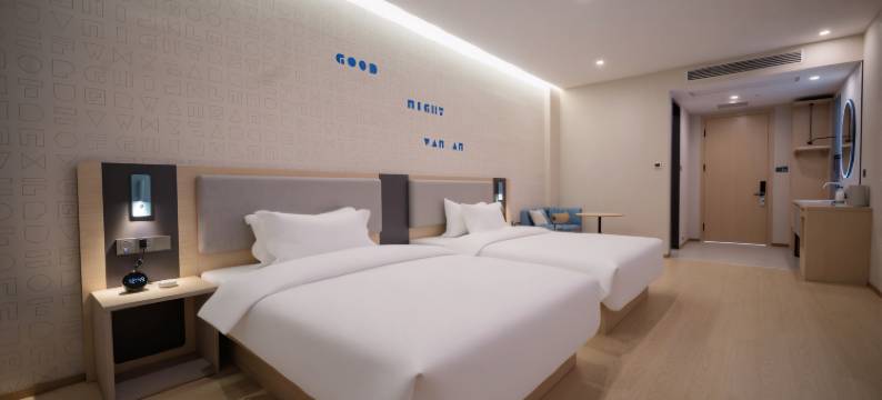 星河酒店(汝州女儿城店)图片