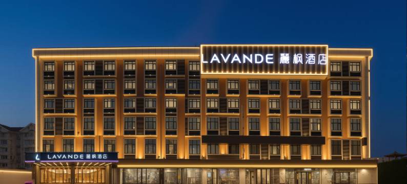 麗枫酒店(济南站济泺路地铁站店)图片