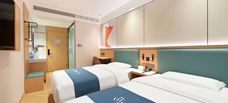 如家旗下UP华驿智旅酒店(北京亦庄万源街地铁站店)图片