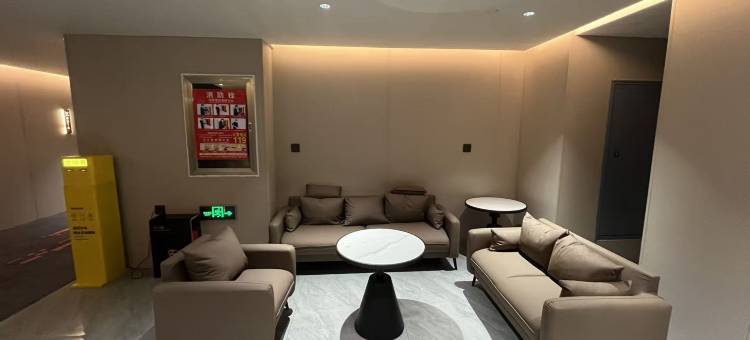 Ai住未来酒店(晋州市人民医院店)图片