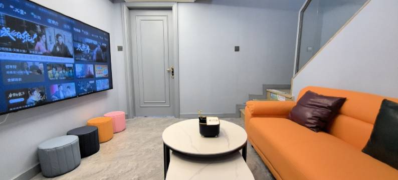 云颂·LOFT轻奢民宿(北京工体三里屯店)图片