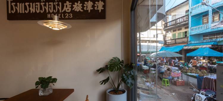 GinGin Hotel, Trang Old Town图片
