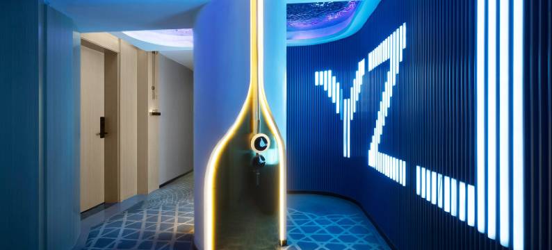 雅之家智享酒店(衡山店)图片