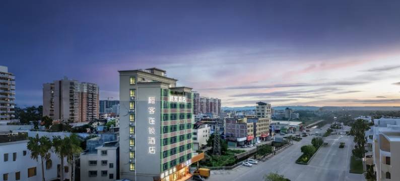 橙客酒店(梅州兴宁汽车总站店)图片