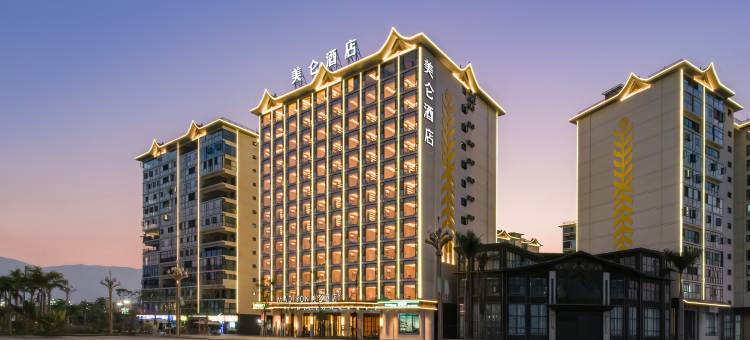 西双版纳嘎洒机场美仑酒店图片