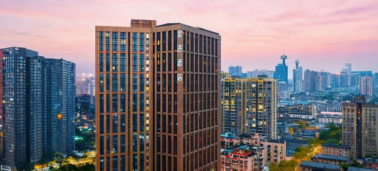 金途酒店(长沙五一广场窑岭湘雅二医院地铁站店)图片