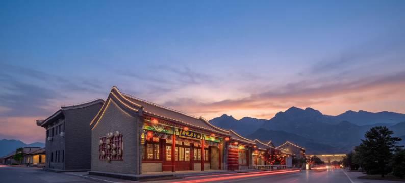 山海关御武居智能酒店(天下第一关景区店)图片