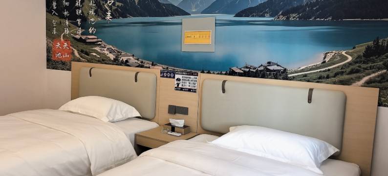 铁门关慕名来民宿图片