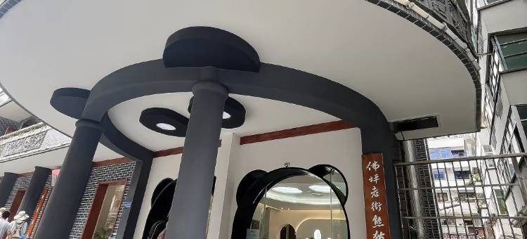 佛坪老街拾光小筑民宿图片