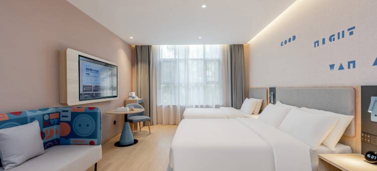 如家·neo(上海颛桥地铁站万达广场店)图片