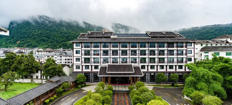 Best Western PLUS 清心园酒店(国家森林公园武陵源标志门店)图片