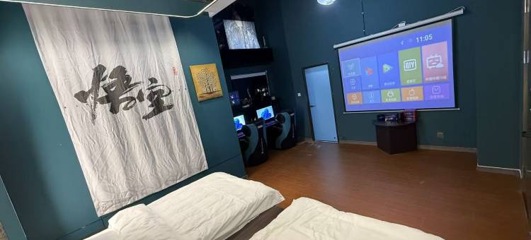 乐城娱乐酒店图片