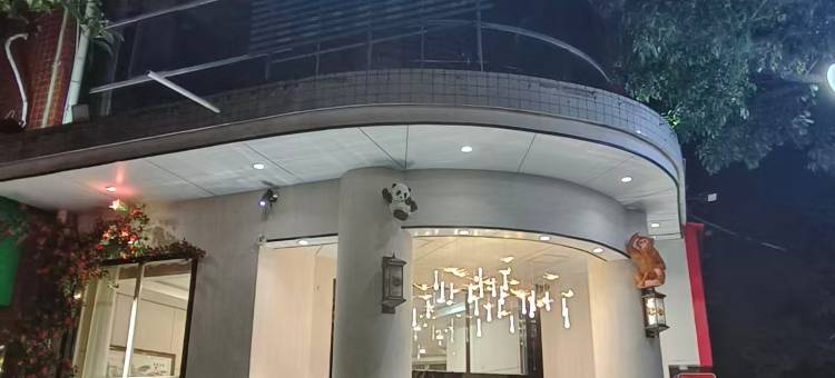 佛坪阳光假日酒店(迎宾路分店)图片