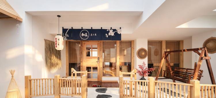 乐山上善居·养心禅景酒店(世豪广场高铁站店)图片