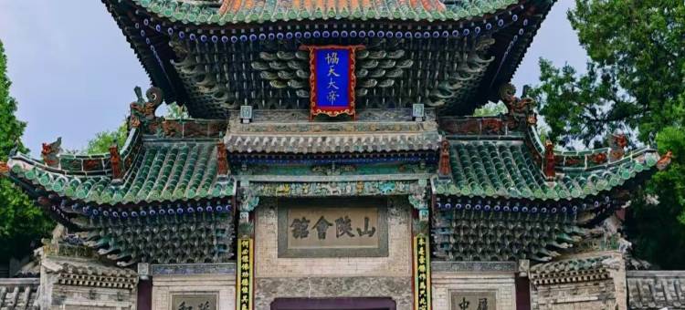 如家精选酒店(聊城五星百货新东方广场店)图片