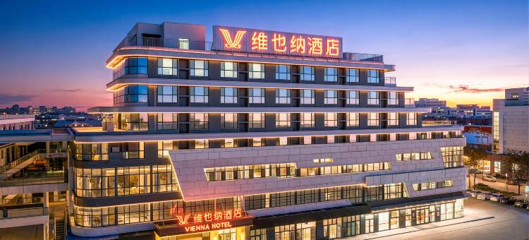 维也纳酒店(沾化润泽广场店)图片