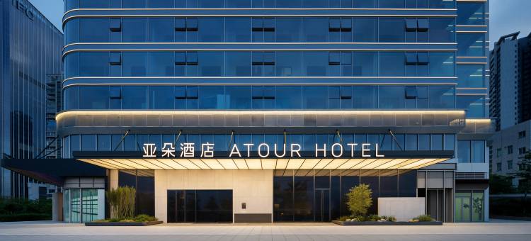 湛江金沙湾海湾大桥海景亚朵酒店图片