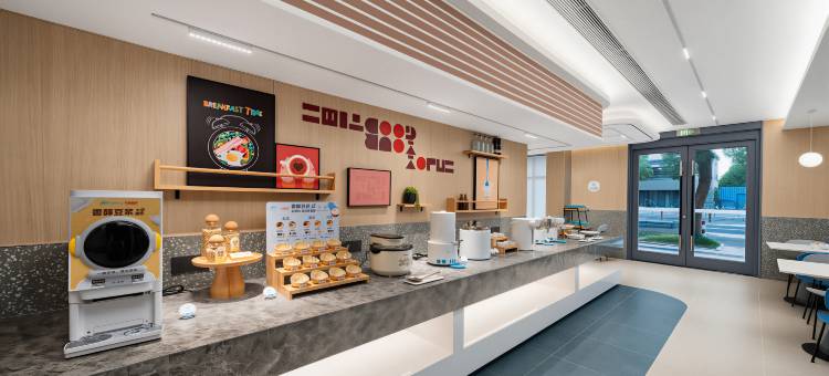 如家•neo(嘉善泗州公园店)图片
