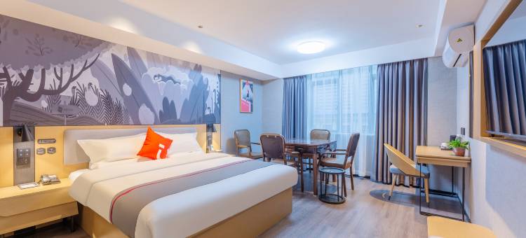 尚客优酒店(咸宁高铁北店)图片