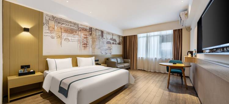 城市便捷酒店(临高购物广场店)图片