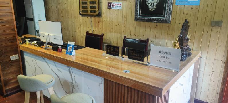 西江千户苗寨楠庭山居观景民宿图片