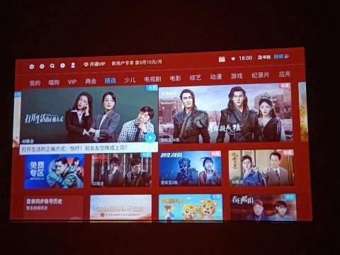 洛阳遇见影宿酒店(龙门大道店)