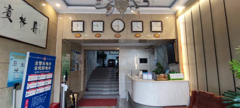 天水舟林快捷宾馆图片