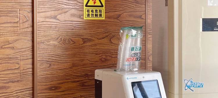 苏州柿子酒店(观前平江路店)图片