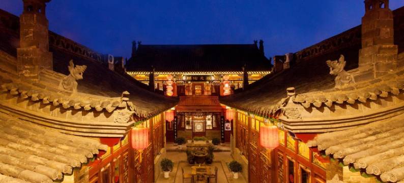 平遥颐和聚客栈(平遥古城景区店)图片