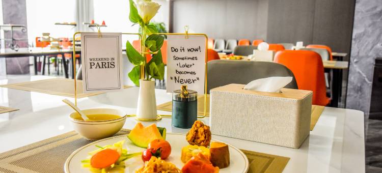 神木国宾四季酒店图片