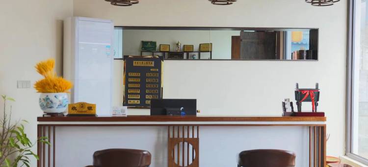 石台七景山居图片